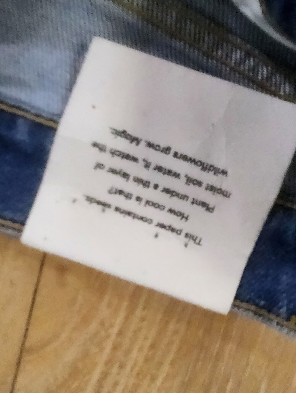 Hatch Maternity Jeans Light Wash / Size: 28 / NWT - Picture 4 of 8